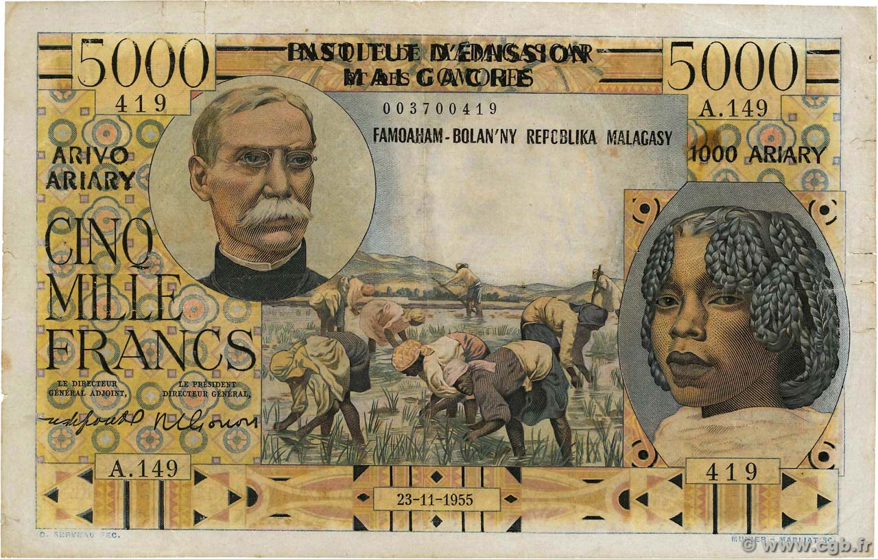 5000 Francs - 1000 Ariary MADAGASCAR  1961 P.055 BC