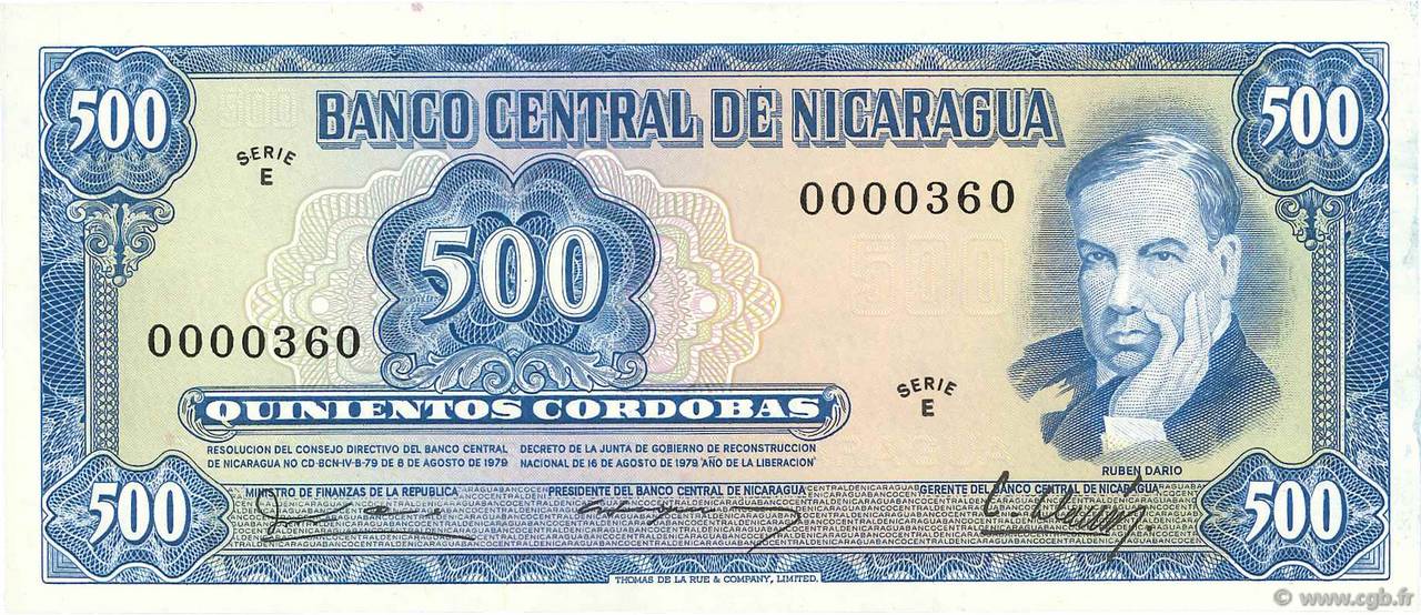500 Cordobas NICARAGUA  1979 P.133 q.FDC
