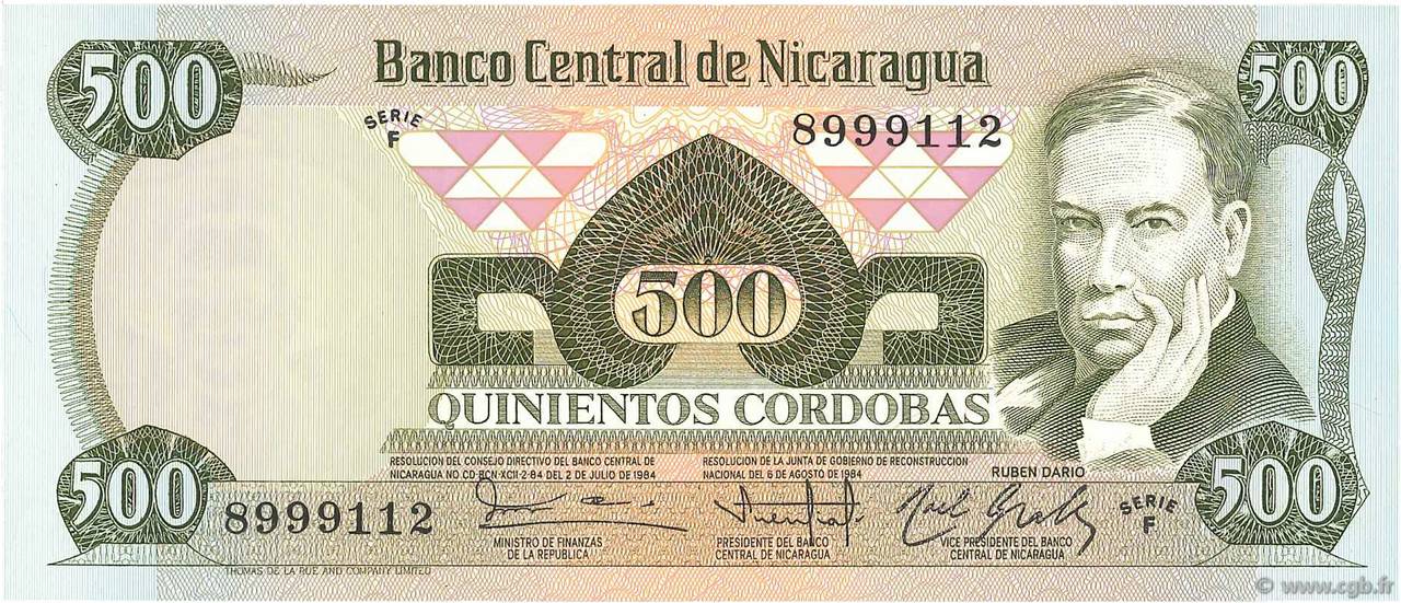 500 Cordobas NICARAGUA  1985 P.142 UNC