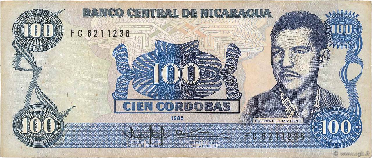 100 Cordobas NICARAGUA  1988 P.154 TB+