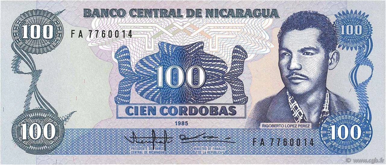 100 Cordobas NICARAGUA  1988 P.154 UNC