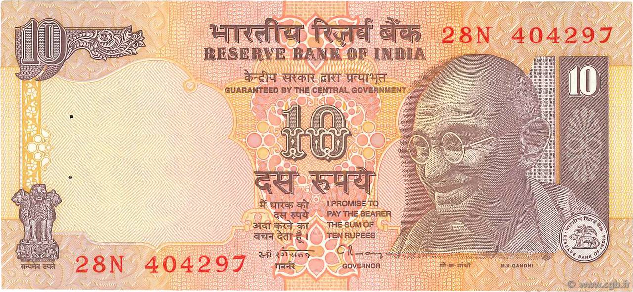 10 Rupees INDIEN
  1996 P.089a fST