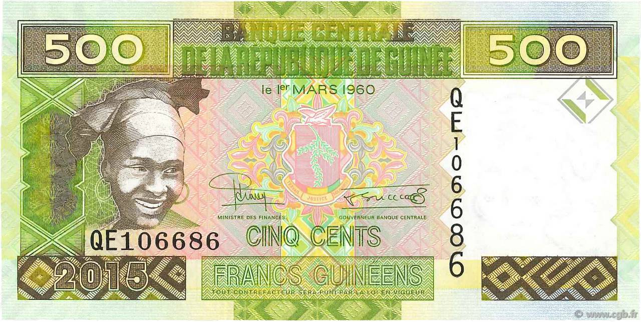 500 Francs Guinéens GUINEA  2015 P.47 FDC