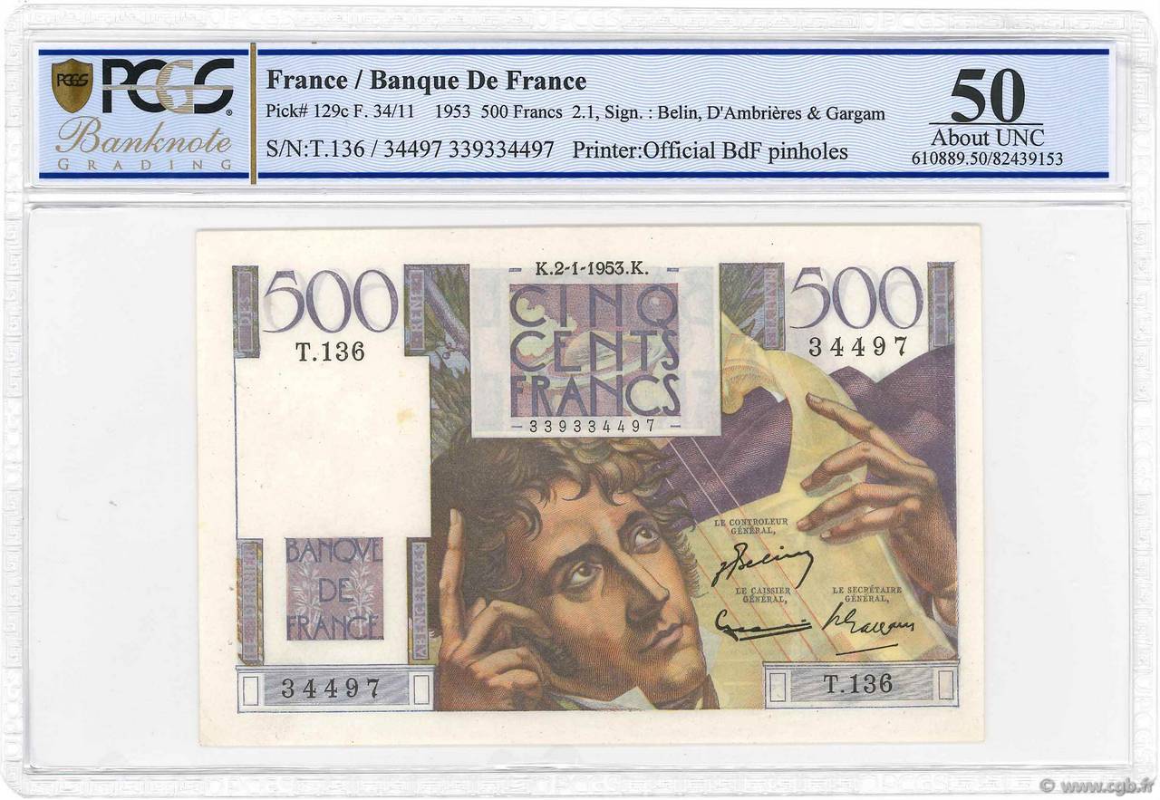 500 Francs CHATEAUBRIAND FRANCE  1953 F.34.11 AU-