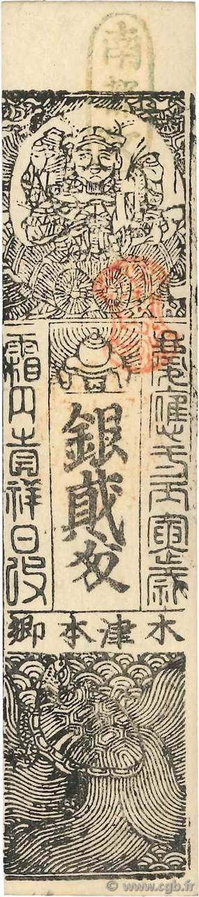 Hansatsu - Momme JAPóN  1850 P.-- MBC a EBC