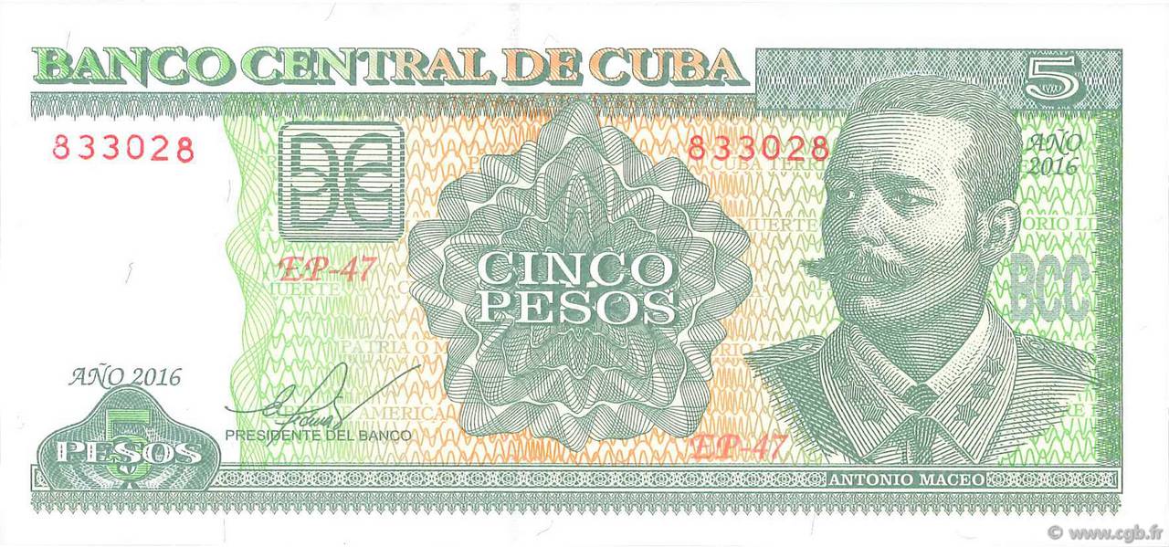 5 Pesos CUBA  2016 P.116p FDC