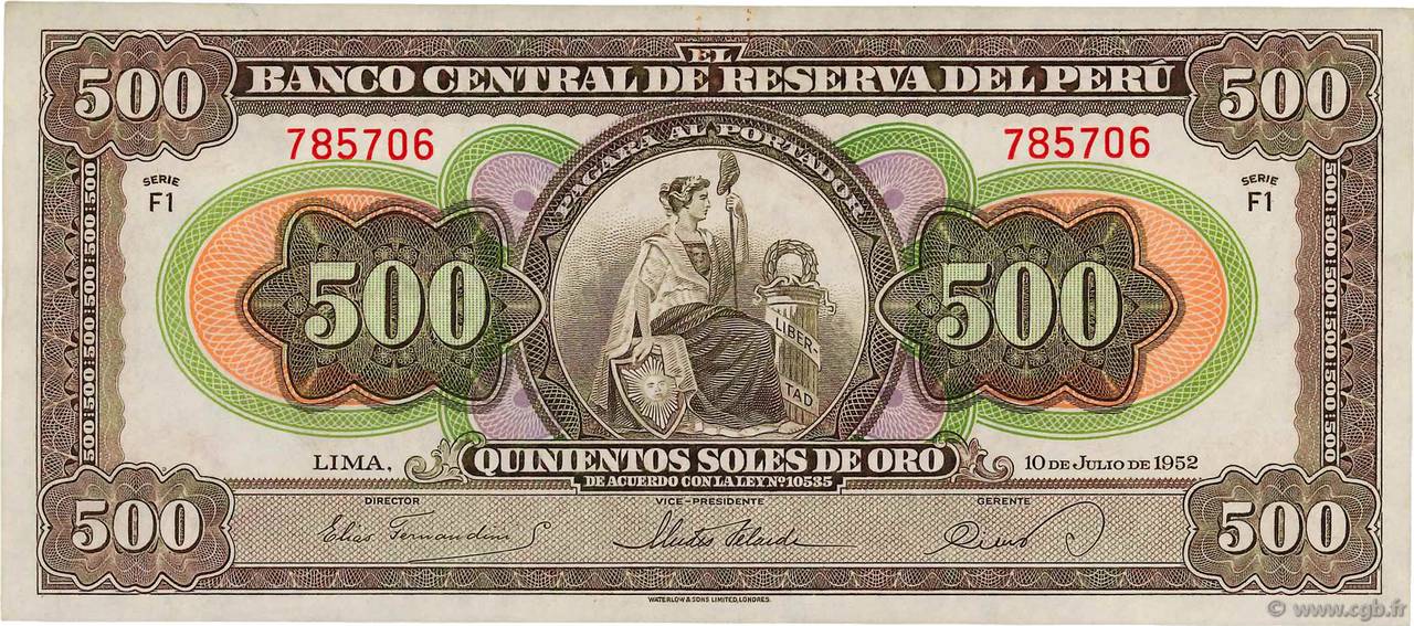 500 Soles PERú  1952 P.074 EBC