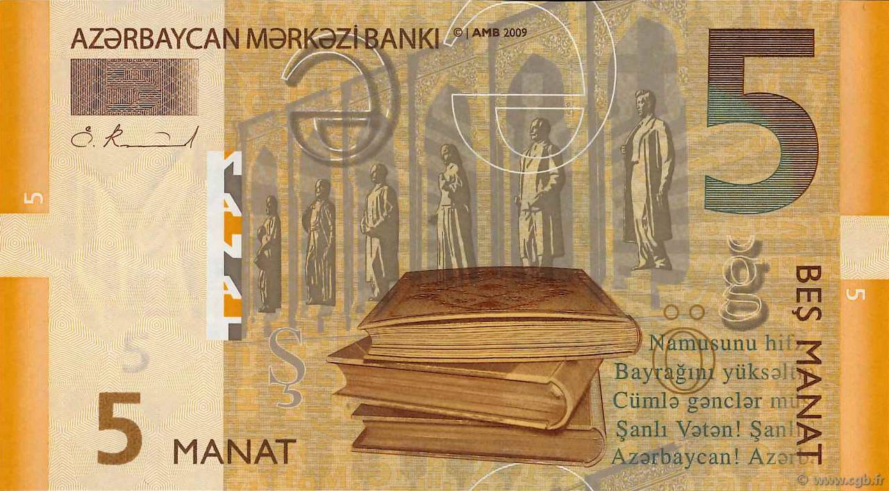 5 Manat AZERBAIYáN  2009 P.32a FDC