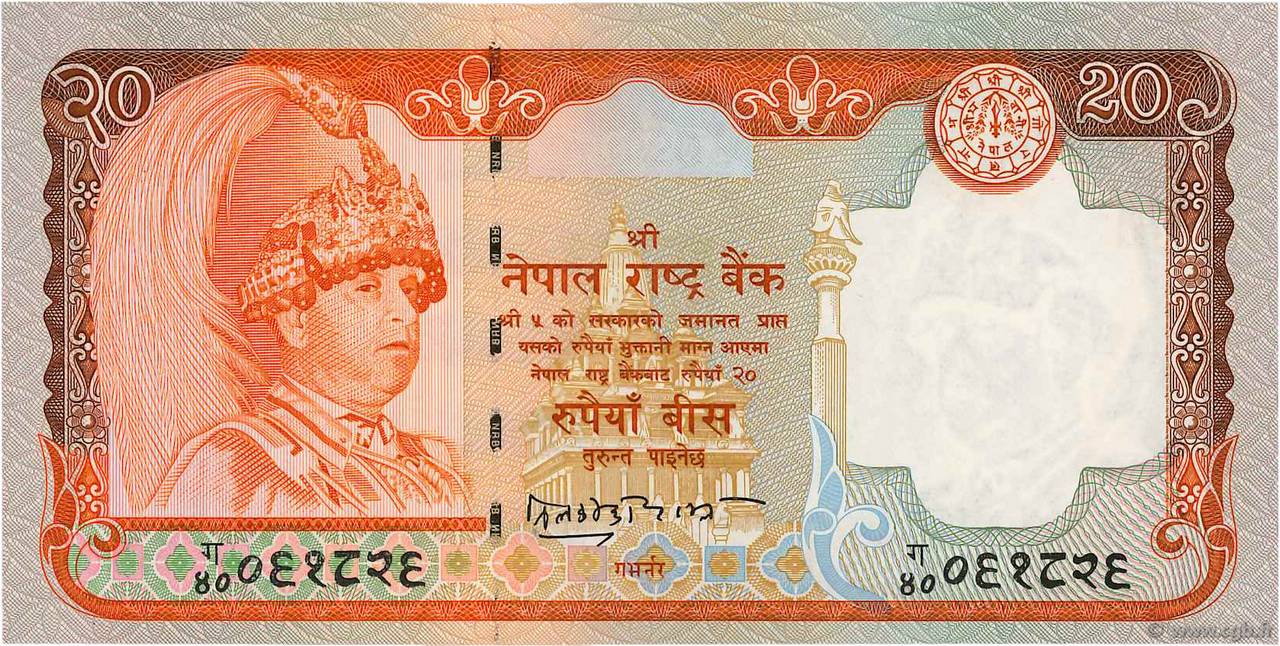 20 Rupees NEPAL  2002 P.47b ST