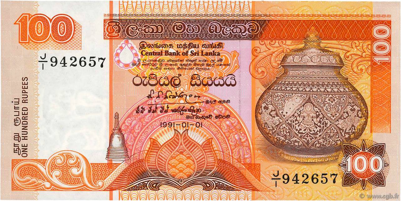 100 Rupees SRI LANKA  1991 P.105b ST