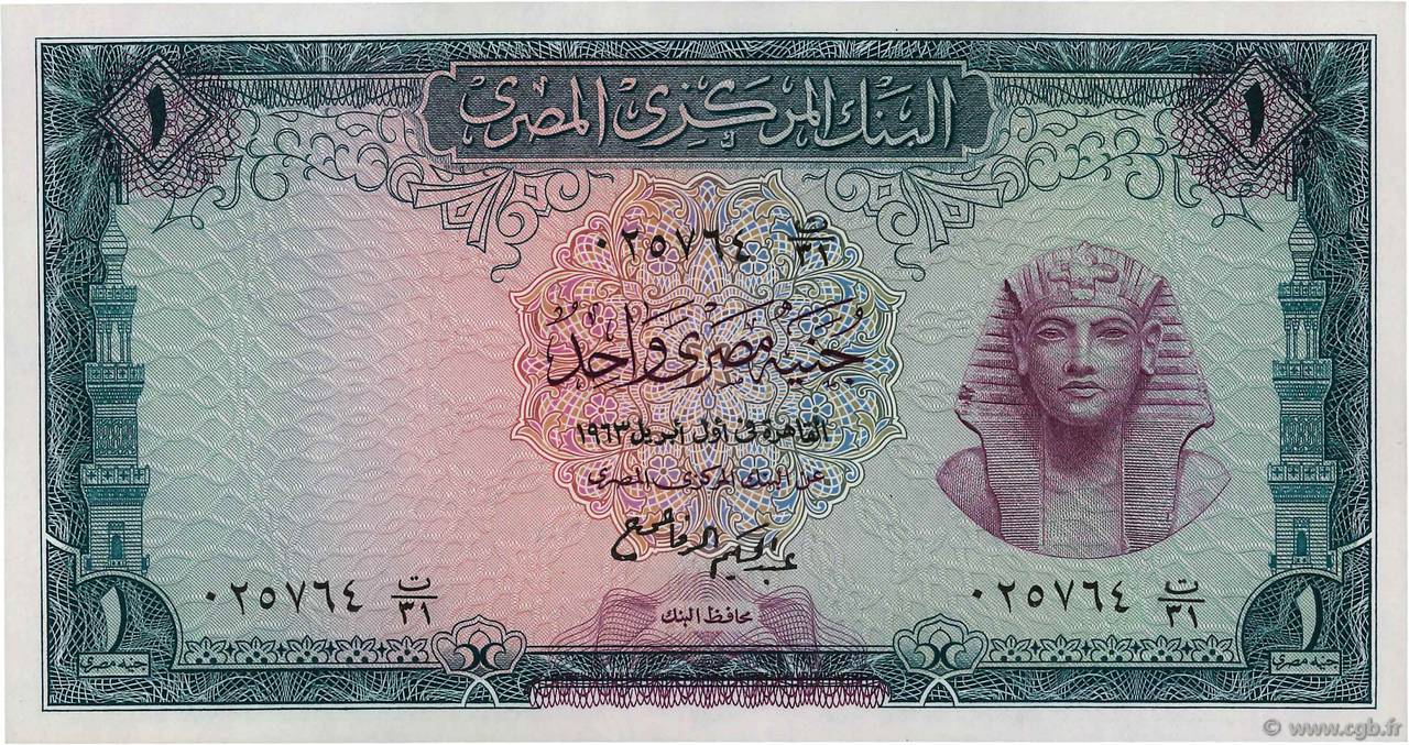 1 Pound EGYPT  1963 P.037a UNC-
