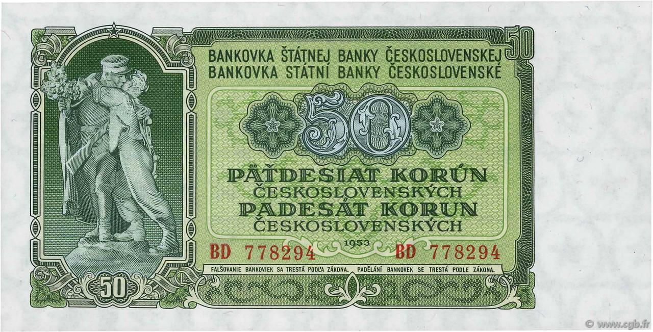 50 Korun TSCHECHOSLOWAKEI  1953 P.085b ST