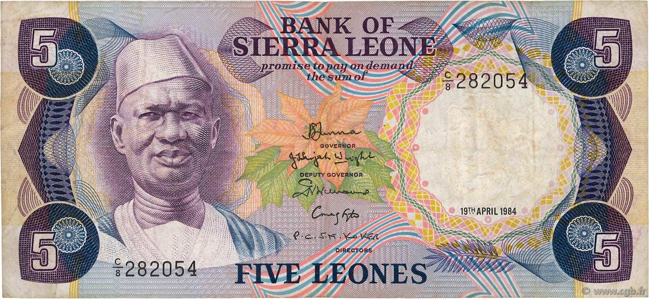 5 Leones SIERRA LEONA  1984 P.07e BC