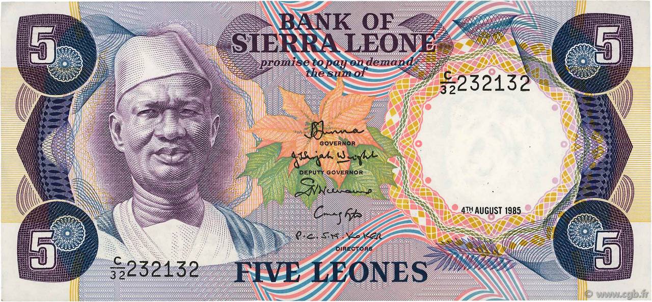 5 Leones SIERRA LEONE  1985 P.07g SUP