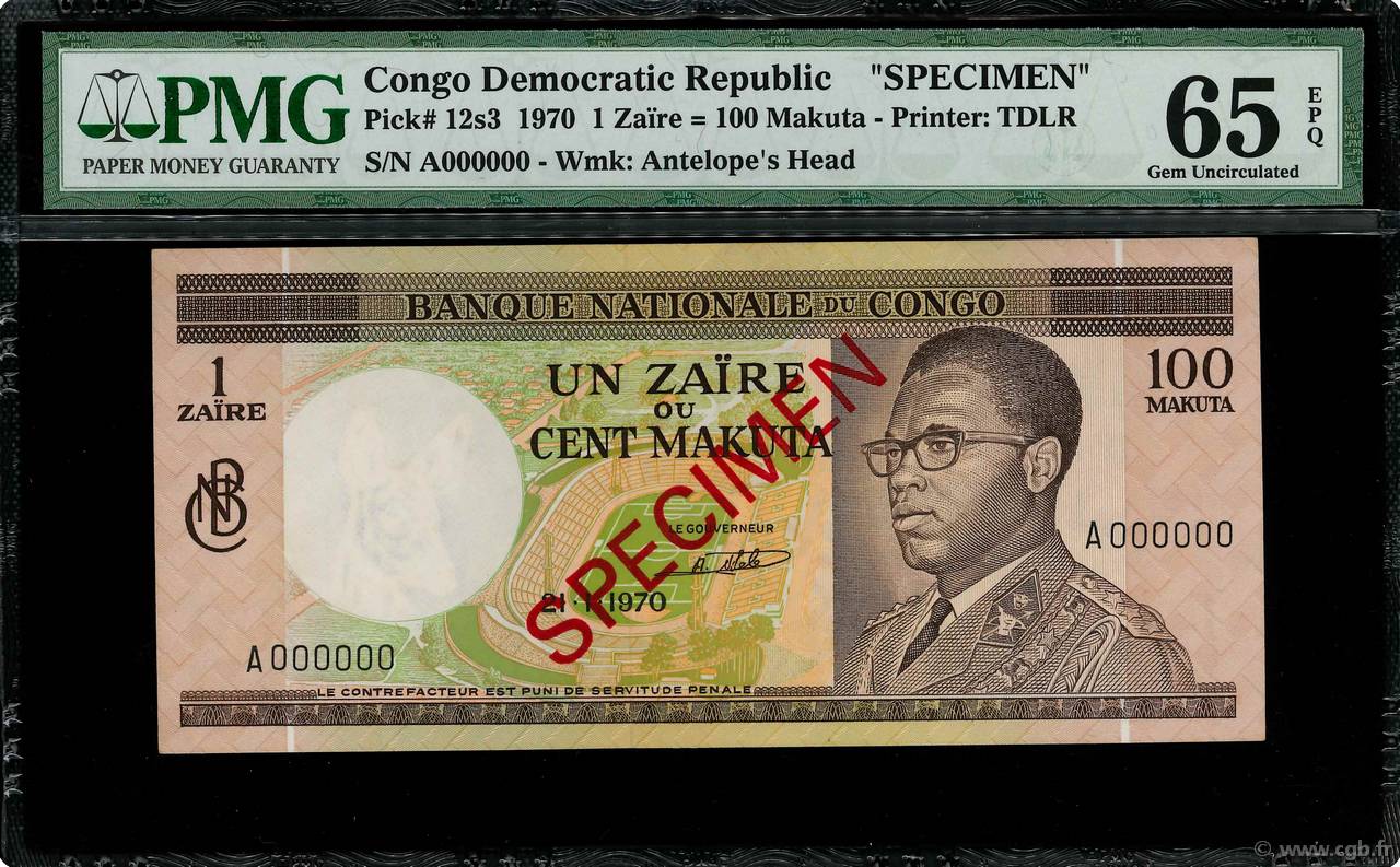 1 Zaïre - 100 Makuta Spécimen DEMOKRATISCHE REPUBLIK KONGO  1970 P.012s3 ST