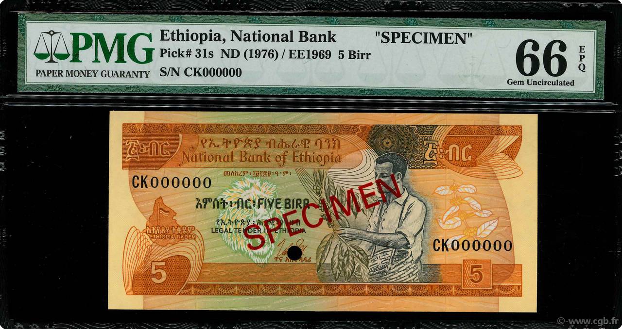 5 Birr Spécimen ETHIOPIA  1976 P.31bs UNC