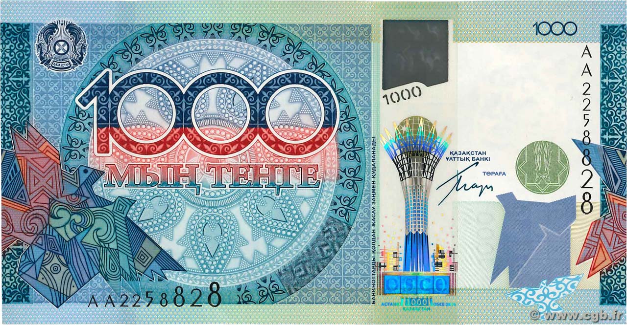 1000 Tengé KAZAKISTAN  2010 P.35 AU