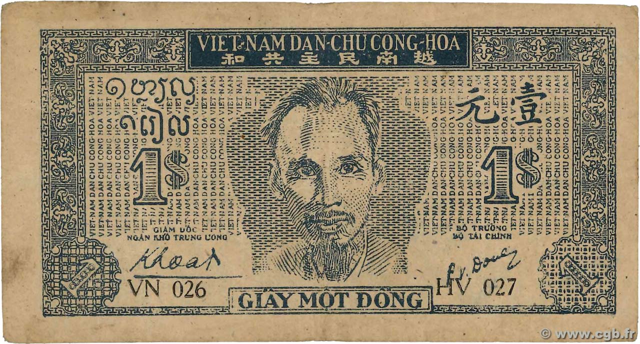 1 Dong VIETNAM  1947 P.009c VF