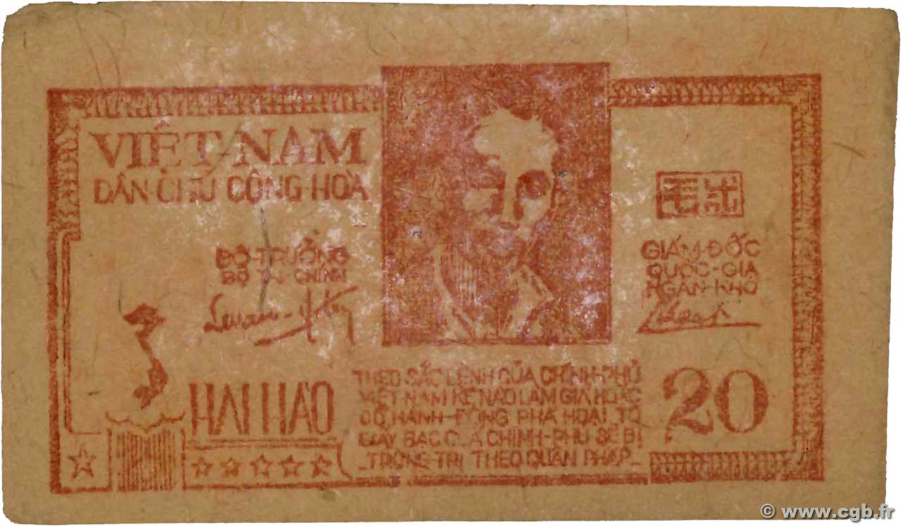 20 Dong VIETNAM  1948 P.013a VZ