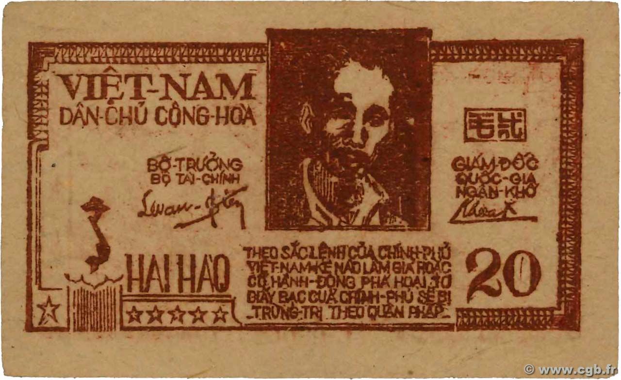 20 Xu VIET NAM   1948 P.013b SUP