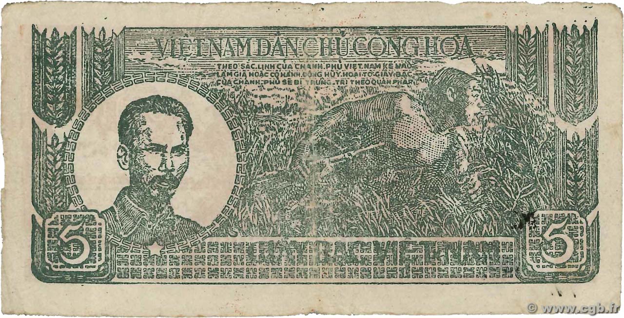 5 Dong VIETNAM  1948 P.017a MBC