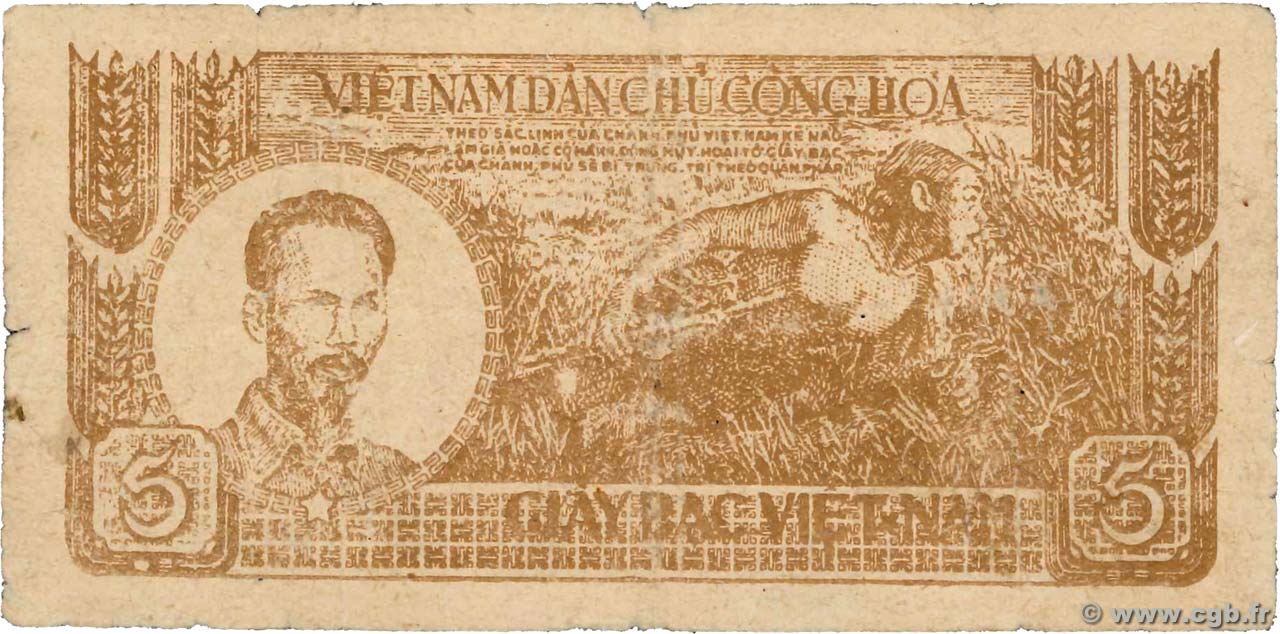 5 Dong VIET NAM   1948 P.017a TTB