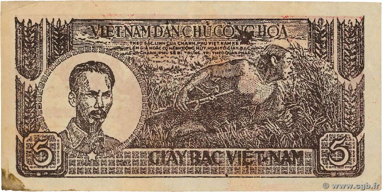 5 Dong VIETNAM  1948 P.017a BB