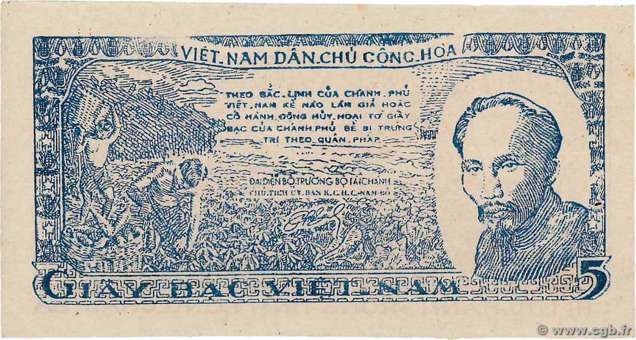 5 Dong VIETNAM  1948 P.019 EBC+