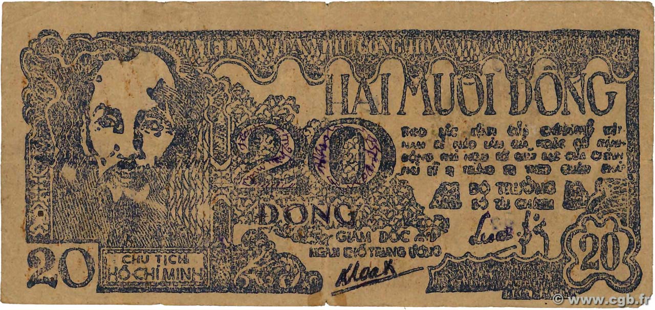 20 Dong VIET NAM  1948 P.025a F+