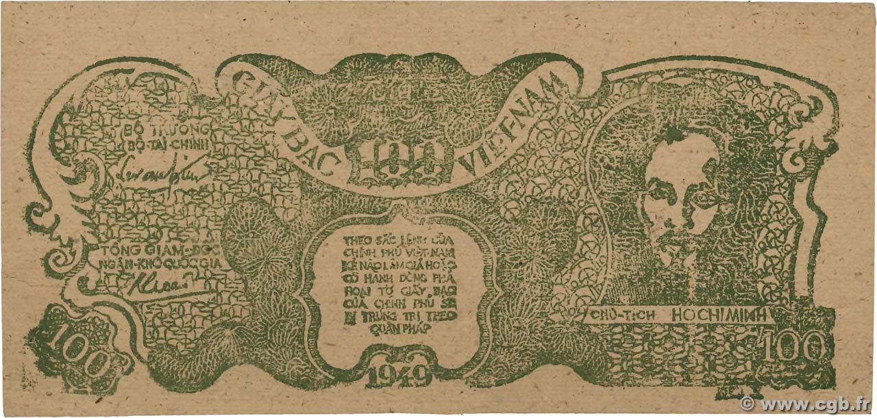 100 Dong VIETNAM  1949 P.029 EBC+