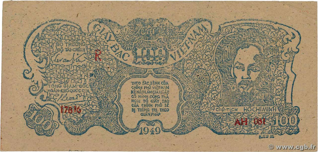 100 Dong VIETNAM  1949 P.030b VZ+
