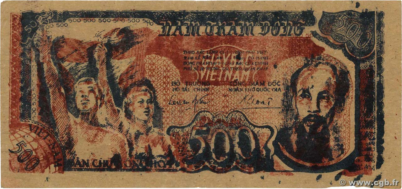 500 Dong VIETNAM  1949 P.031a XF+