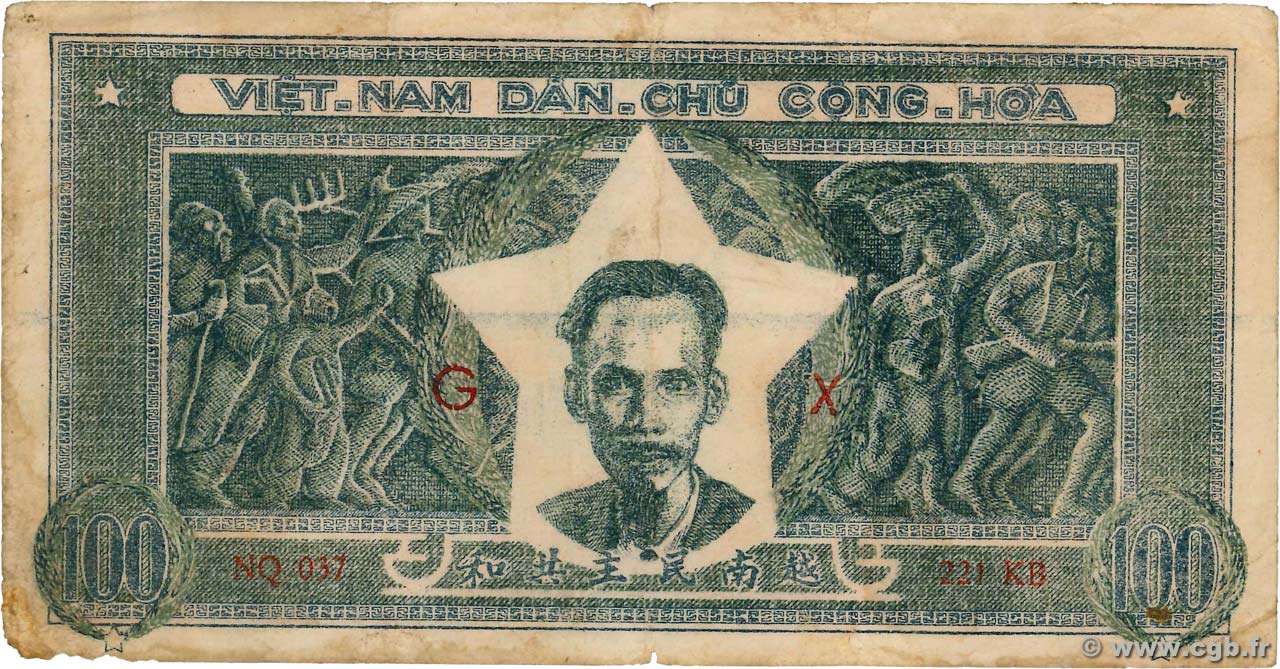 100 Dong VIETNAM  1950 P.033 F