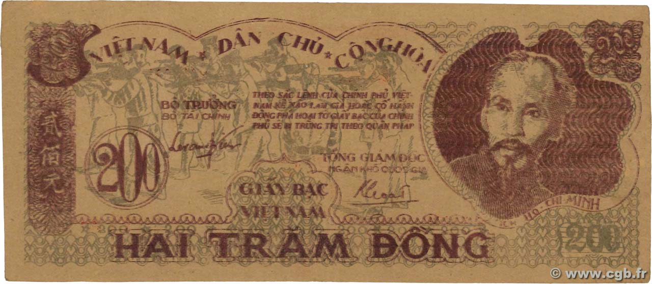 200 Dong VIETNAM  1950 P.034b XF