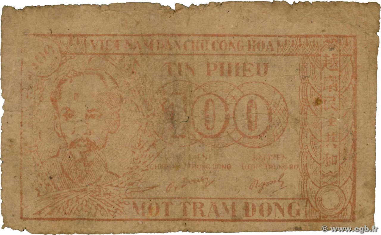 100 Dong VIETNAM  1950 P.053b G