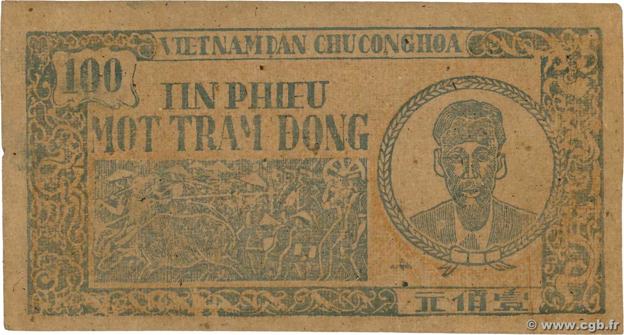 100 Dong VIETNAM  1950 P.054a XF
