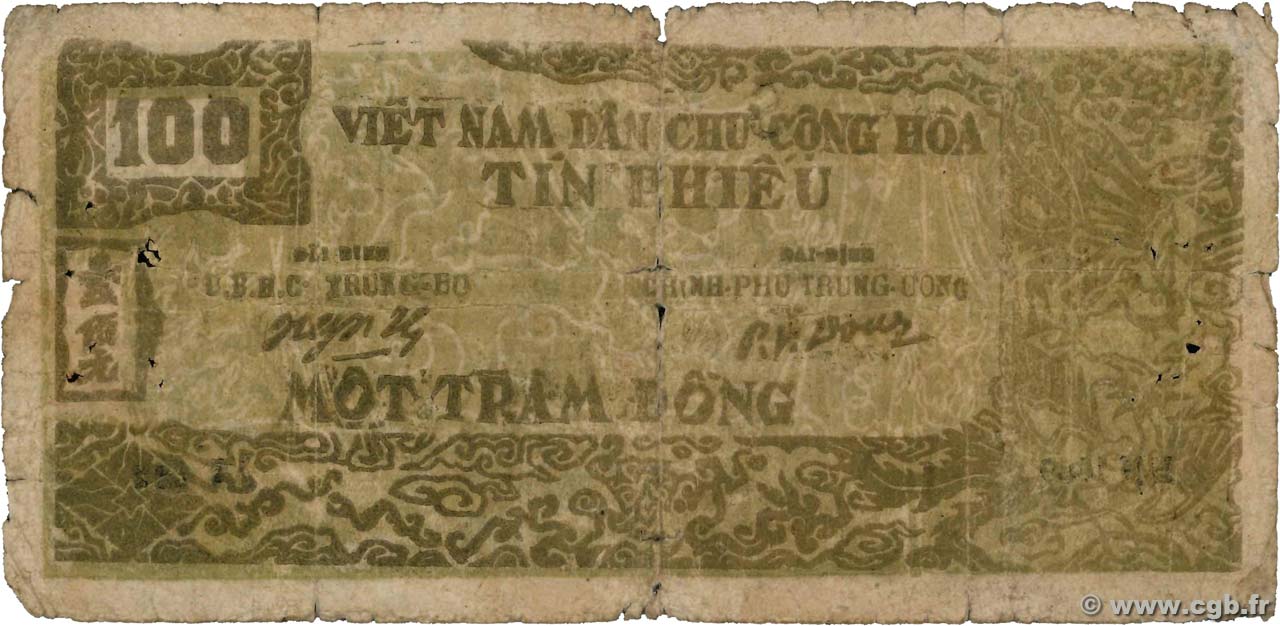 100 Dong VIETNAM  1950 P.055a MC