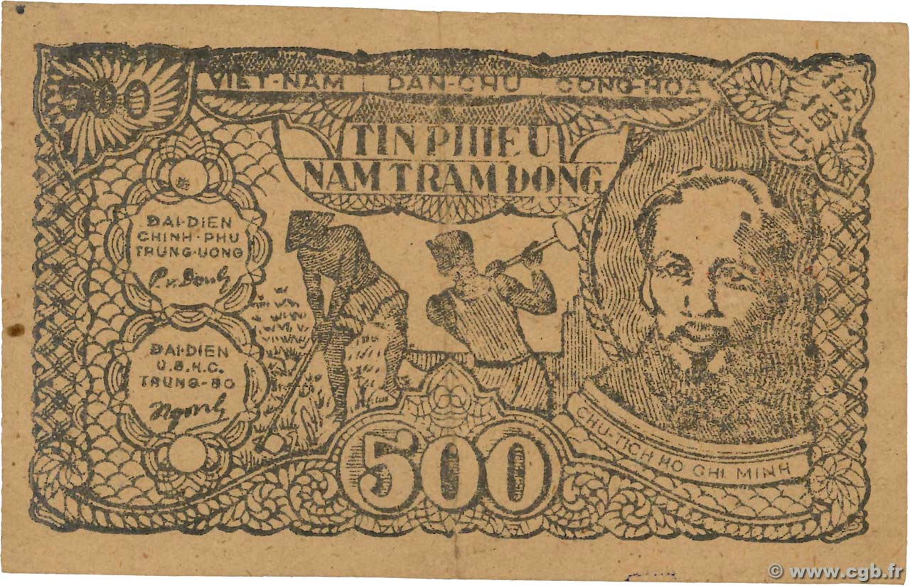 500 Dong VIETNAM  1950 P.057 fVZ