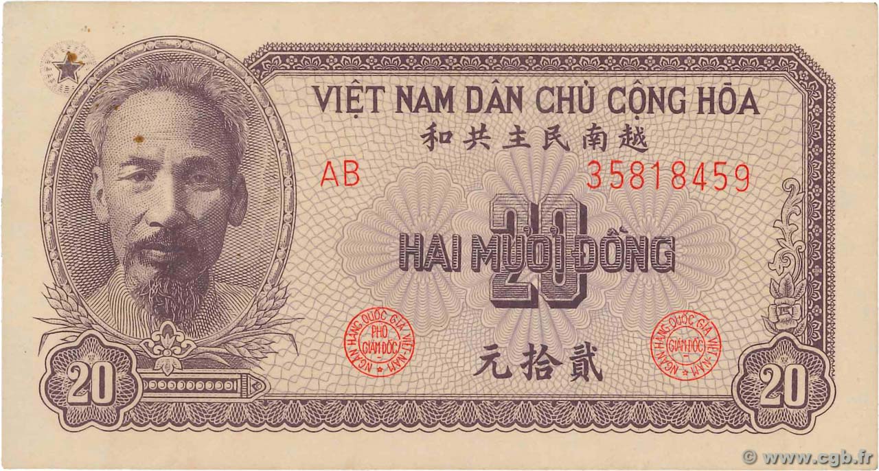 20 Dong VIETNAM  1951 P.060a SPL+