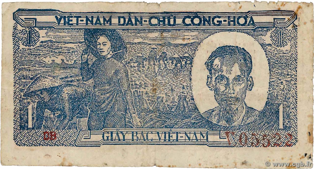 1 Dong VIET NAM  1948 P.016 F