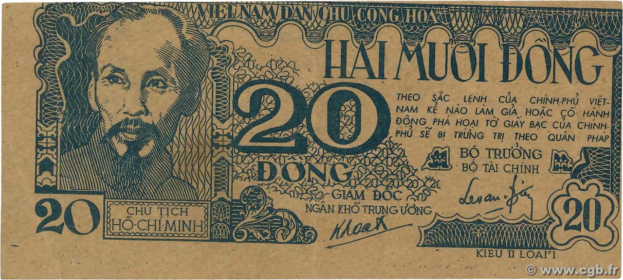 20 Dong VIETNAM  1948 P.024a MBC+