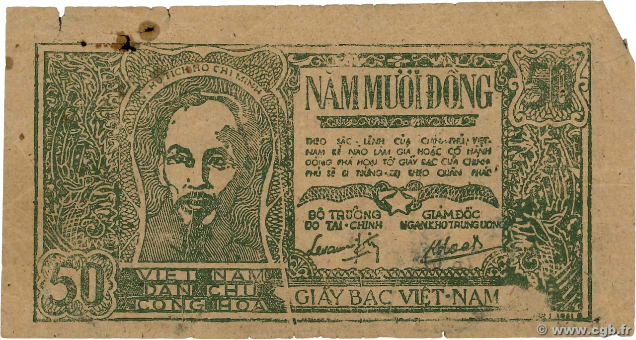 50 Dong VIET NAM  1948 P.027c G