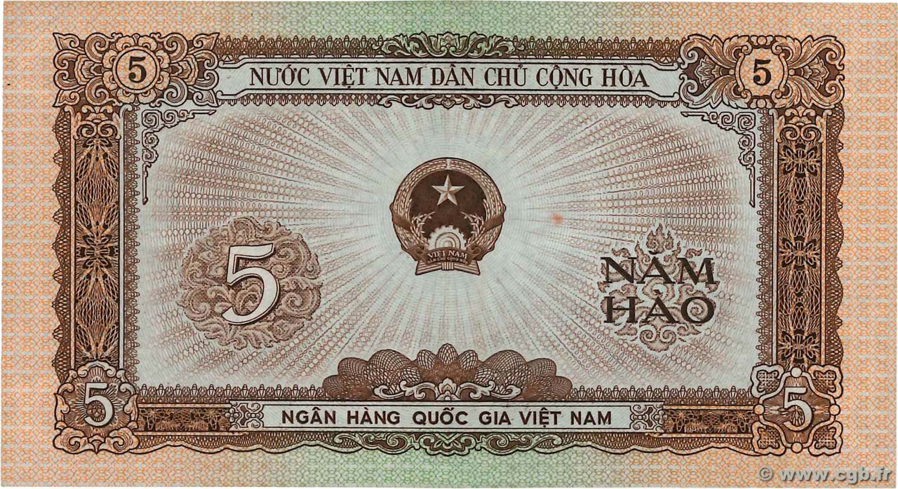 5 Hao VIETNAM  1958 P.070a SC