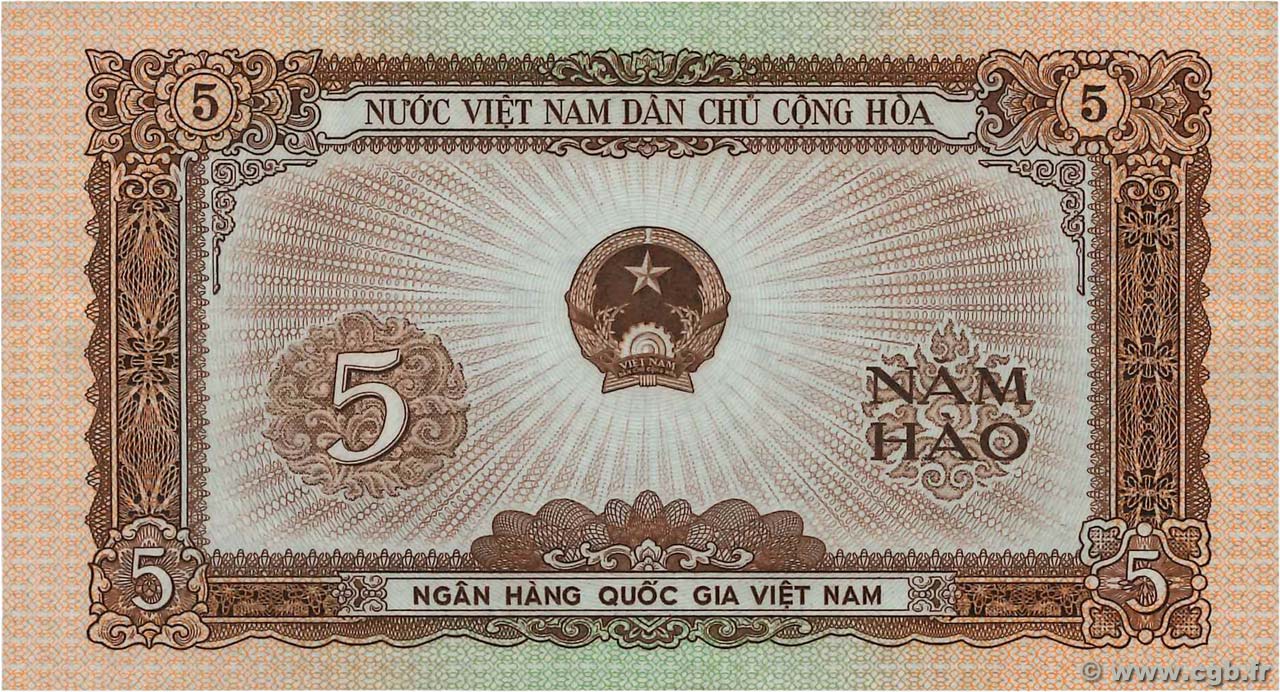 5 Hao VIETNAM  1958 P.070a FDC