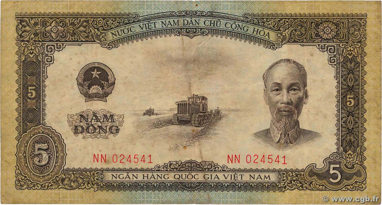 5 Dong VIET NAM   1958 P.073a TB