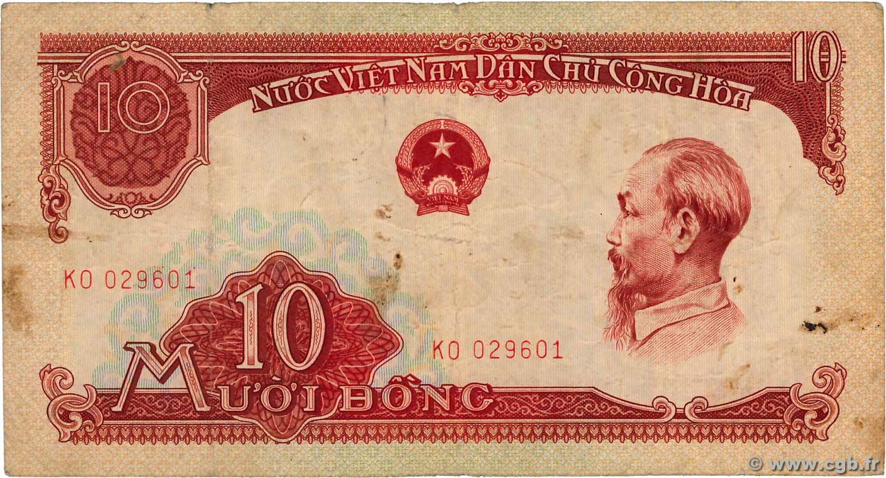 10 Dong VIETNAM  1958 P.074a S