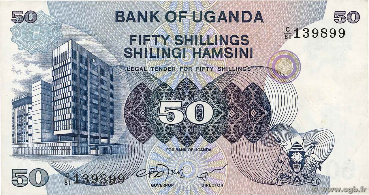 50 Shillings UGANDA  1979 P.13b SPL
