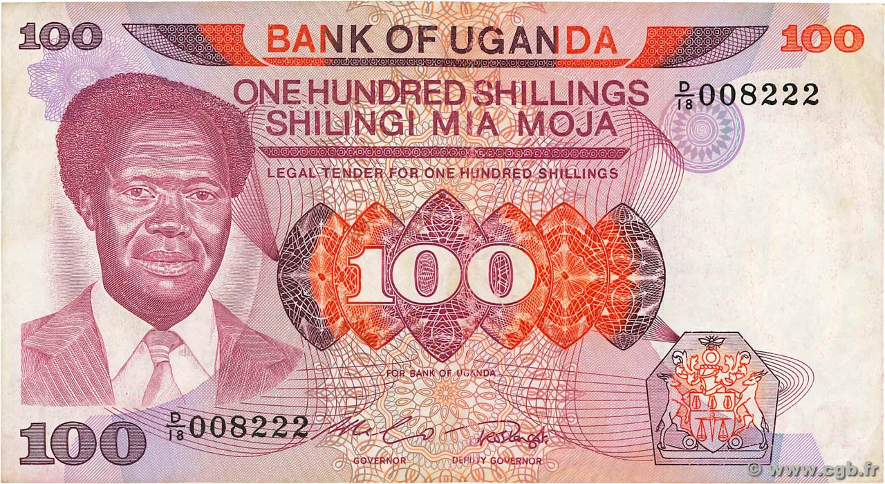 100 Shillings OUGANDA  1985 P.21 TTB