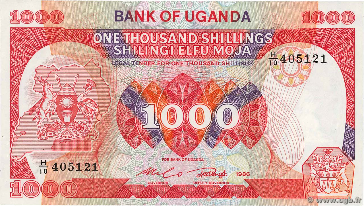 1000 Shillings OUGANDA  1986 P.26 NEUF