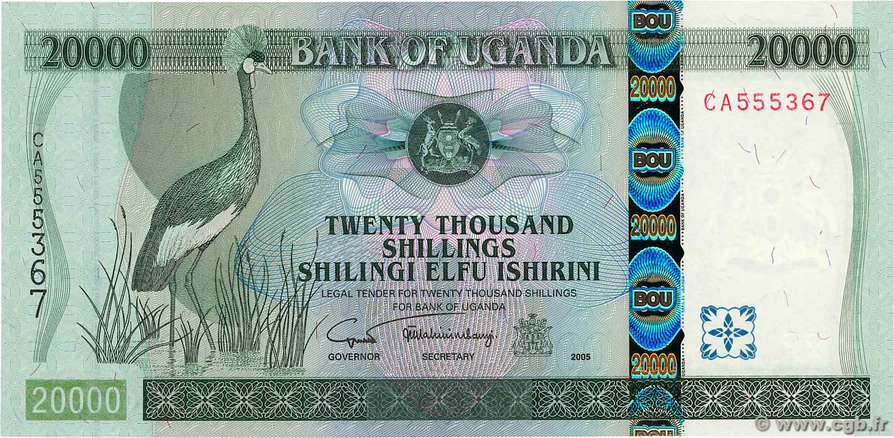 20000 Shillings UGANDA  2005 P.46b FDC